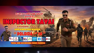 Download lagu INSPECTOR TAYAI - 1671 - POLOIDA - 131 || 26th DECEMBER 2025 || 90.0 WAHONG ( DIAMOND TV ) mp3