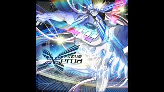 Cover art for Xéroa