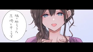 作業配信（深夜にて声は出せませんが、コメントは返します）