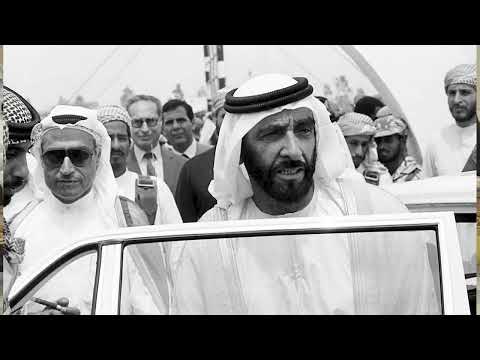 بمناسبة اليوم الوطني الـ53، جلسة بعنوان "زايد في الذاكرة"