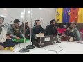 Tere Darshan Ko Hum Vaare Tere Darshan Ko Shabad Waheguru Ji