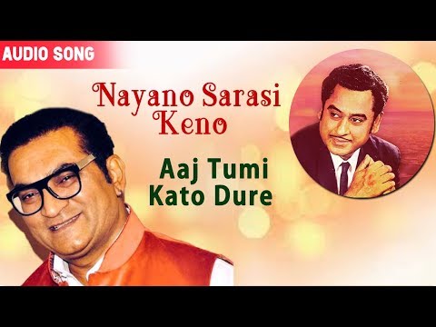 Nayano Sarasi Keno | Abhijit | Aaj Tumi Kato Dure | Bengali Latest Songs | Atlantis Music