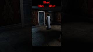 my first horror gameplay experience.#bhutiya #horror #horror gaming#bhuriya game.
