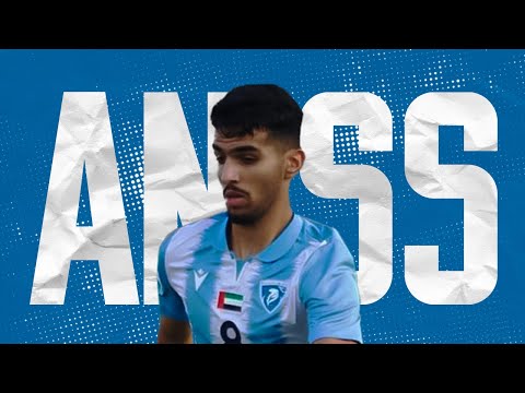 ANISS KARIMI ► Best Skills, Goals & Assists (HD) 2021/22