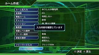[雑談EDF4.1]4人オンライン4兵科で初手インフェ稼ぎなしクリアを目指す～竜撃陣編～35日目～