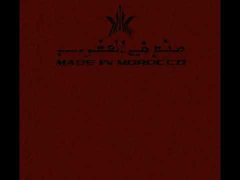 DADA X DON BIGG - MIM