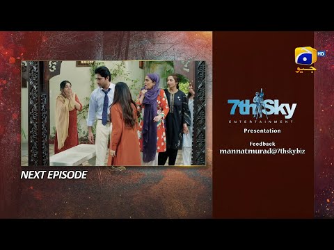 Mannat Murad Episode 26 Teaser - 19th December 2023 - HAR PAL GEO