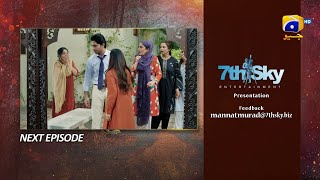 Mannat Murad Episode 26 Teaser - 19th December 202