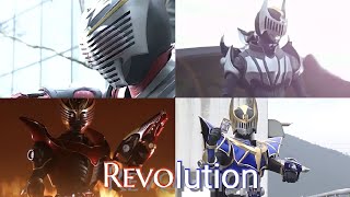 Cover art for Revolution