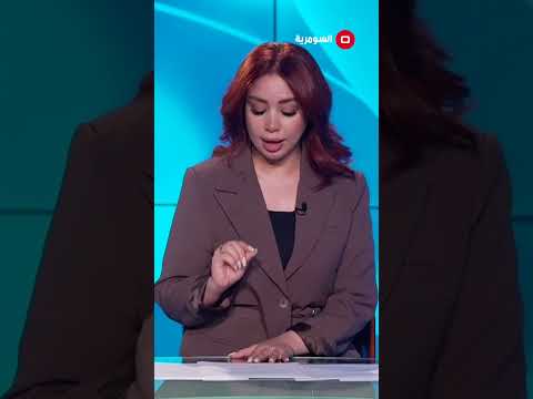 شاهد بالفيديو.. حضانة لأطفال الكادر التدريسي #العراق #shorts