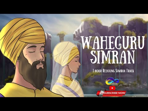Relaxing Waheguru Simran ||  ਵਾਹਿਗੁਰੂ ਸਿਮਰਨ || Meditation || Relaxing || GurMantra