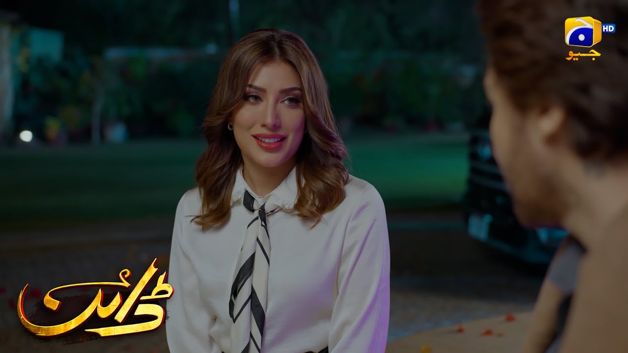 Tumhari Aankhon Mein Aansu Ache Nahi Lagte || Dayan || Har Pal Geo