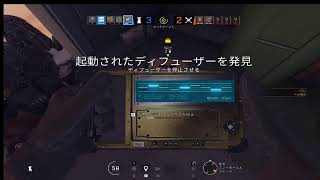 レインボーシックスシージ 　ランク　pc