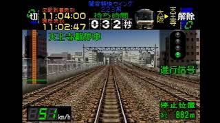 ＃295　　　ライブ