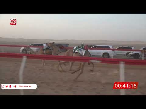  ش 3 (عوايد) لـ عيسى جمعه بن عصيان المنصوري 2:05 , شارة الصندوق 2026/04/25 فطامين الروضة