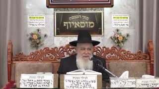 הרב יעקב ישראל לוגסי | פרשת ויקהל תשפ"ו | מוסאיוף (בית הכנסת מוסאיוף) - התמונה מוצגת ישירות מתוך אתר האינטרנט יוטיוב. זכויות היוצרים בתמונה שייכות ליוצרה. קישור קרדיט למקור התוכן נמצא בתוך דף הסרטון