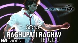 Download lagu Raghupathy Raghava Song Krrish 3 ( Video Telugu) - Hrithik Roshan, Priyanka Chopra mp3
