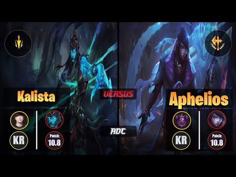 Ruler KALISTA (ADC) [Lethal Tempo] VS APHELIOS - Master KR Patch 10.8
