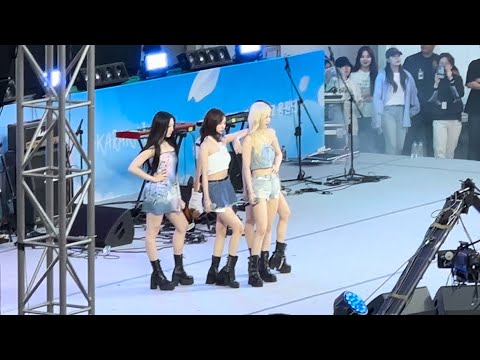 에스파 마침내 연세대 강림 | 2023 아카라카 (230520 AKARAKA / Yonsei University)
