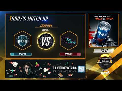 OVERWATCH APEX S4 Finals - GC Busan vs. Runaway