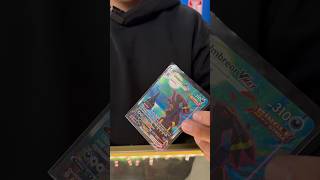How to tell if a Pokemon card is real or not 🤓 #pokemon #pokémon #tcg