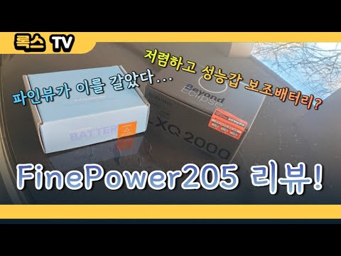 썸네일 이미지
