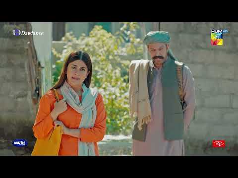 Hilmand Ke Yaar Kar Rahe Hein Intezaar...! - Sang-e-Mah - HUM TV