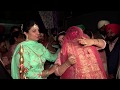 Doli | Mandeep weds Ramandeep | Mahiya-Ranjit Bawa | maa roi jandi aa Emotional wedding scene