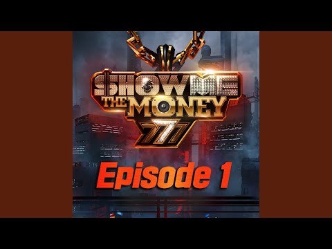 PAE (Feat. Nucksal, Deepflow)