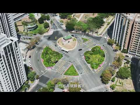 左營大小龜山縫合恢復百年風水 「見城之道」完工啟用:圖片