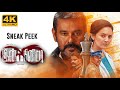 INFINITY - Sneak Peek | Tamil Movie | Natty | Balasubramanian G