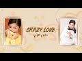Kim Chiu - Crazy Love (Audio) 🎵 | Gwa Ai Di
