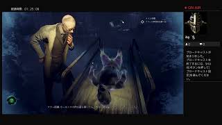 #7 CaLL Of CThULHu