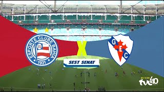 BAHIA 3X0 GALÍCIA | MELHORES MOMENTOS | #BaianãoNaTVE 2026