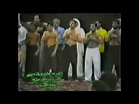 ⁣العالم ينفني بأسرة اذا ما چانت الزهرة ليلة 12 جمادي الاولى 1419 من تراث المنبر