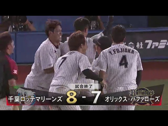 【10回裏】乱打戦に終止符!! マリーンズ・清田 サヨナラの犠牲フライ!! 2018/7/20 M-Bs