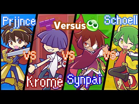Puyo Puyo Tetris 2: Free For All! - Schoell vs Prjjnce vs Krome vs Synpai