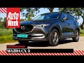 Mazda CX-5 (2017-2021) - Occasion aankoopadvies