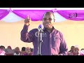 Vugaonlinetv HIVI NDIVYO ATAKAVO IMARISHA NA KUWAEZESHA WANANCHI KIUCHUMI IKIWA ATAPATA RIDHAA