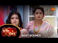 Dwitiyo Basanta - Best Scene | 27 May 2024 | Full Ep FREE on Sun NXT | Sun Bangla