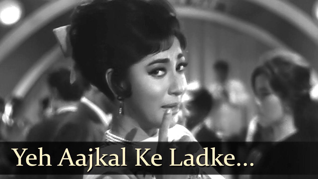Ye Aajkal Ke Ladke Likhte Na Padte Hai Lyrics | Dillagi | Usha Mangeshkar | Laxmikant Pyarelal
