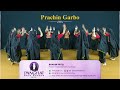 Prachin Garbo પ્રાચીન ગરબો प्राचीन गरबा