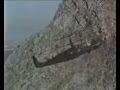 Агата Кристи - Ковёр Вертолёт 