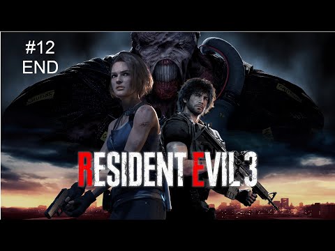 Resident Evil 3 Remake gameplay walkthrough part 12 and ending without commentary