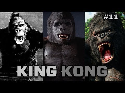 La Boîte à FX - King Kong