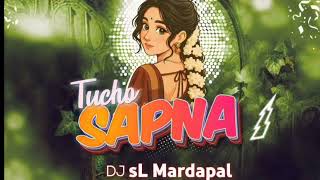 Download lagu Tucho Sapna Halbi Remix | DJ SL Mardapal | Bastar Halbi Song Remix mp3 Download lagu Tucho Sapna Halbi Remix | DJ SL Mardapal | Bastar Halbi Song Remix mp3