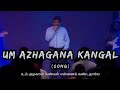 Um Alagana Kangal | இயேசு நாமம் | Uyirana Yesu | Jeevan E Chelladurai | AFT Songs | Christmas Medley