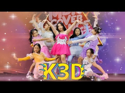 K3D |COVER​ NMIXX | RIKA​ &​ FRIENDS​ | MBK COVER​DANCE​ 2022 Semi Final