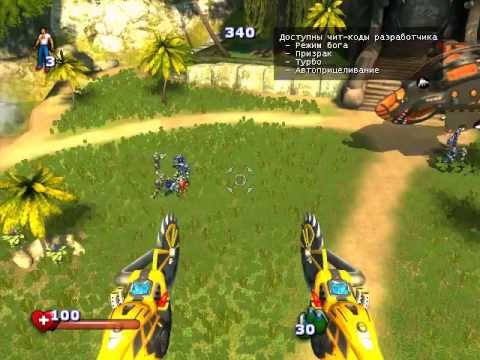коды на сириус сэм 2. Serious sam xbox 360. коды на серьезного сэма.