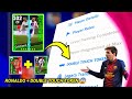 RONALDO + DOUBLE TOUCH MOST POWERFUL LEGACY TRANSFER 😱